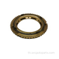 แหวนซิงโครไนเซอร์ชิ้นส่วนอัตโนมัติสำหรับ Nissan OEM 32604-AA501/DCIF-2314B3